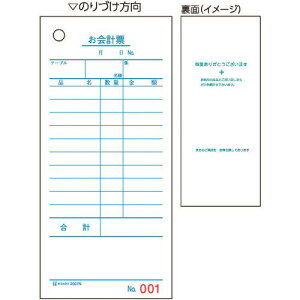 HISAGO v[ENo.() 2007NE(2146755)[ʓrς][@l][fO]