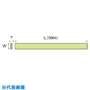 ���A���S�t�@�C�� �j���[�X�[�p�[�X�g�[�� 2×6×50 NSW206S(2146811)[�����ʓr�����ς�][�@�l����][�f�O���]