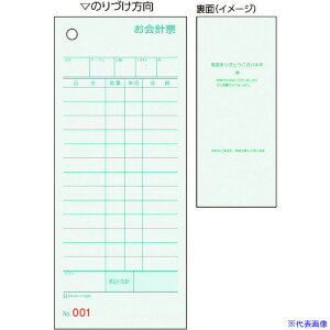 HISAGO v[E~YFENo. 1145N(2146914)[ʓrς][@l][fO]