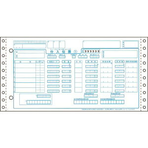 HISAGO `F[XgA`[(^CvpNo.) 5P BP1713(2146933)[@l][O]