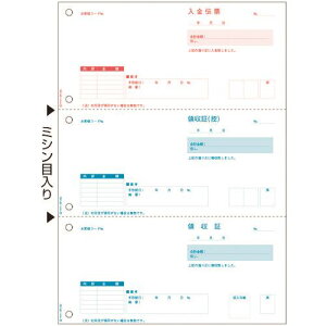 HISAGO xXgvCX ̎ 3 BP1106(2146956)[ʓrς][@l][fO]