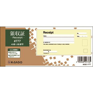 HISAGO ̎(Receipt) 2P 777(2146979)×10[ʓrς][@l][fO]