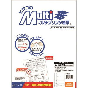 HISAGO }`v^[ A4  3 ٗpییҏؗp BP2112(2146982)[ʓrς][@l][fO]