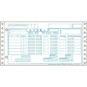 HISAGO `F[XgA`[(^Cvp) 5P BP1703(2146987)[ʓrς][@l][fO]