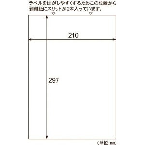 ��HISAGO A4�^�b�N�V�[�� �S�ʃm�[�J�b�g �Ĕ����^�C�v SB860(2147668)[�@�l����][�O������]