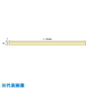 ���A���S�t�@�C�� �j���[�X�[�p�[�X�g�[�� 2×6×100 NSW206(2148556)[�����ʓr�����ς�][�@�l����][�f�O���]