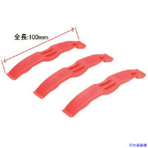 AXgv_Nc ]ԗpJ[u^Co[ 3{Zbg 2007000012918(2149594)[ʓrς][@l][fO]