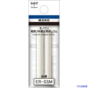 Tombow ւS mp ERSSM(2149815)×10[ʓrς][@l][fO]