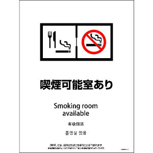 O[NX SMWD4L-12 450x600 4J Eut i\ 1146552212(2150098)[ʓrς][@lEƏ][O]