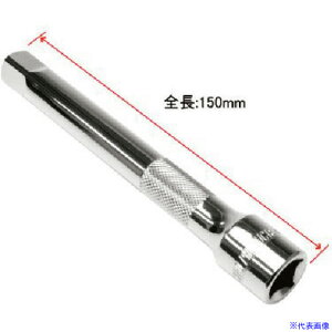 AXgv_Nc 1/2DR GNXeVo[ 150mm 2002000024930(2151220)[ʓrς][@l][fO]