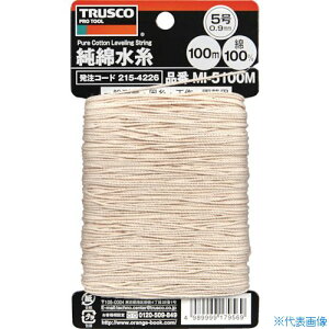 TRUSCO Ȑ a0.9mm 100m MI5100M(2154226)