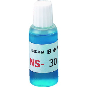 ���X�y���A �͂񂾗p�t���b�N�X NS-30 20CC NS30(2155095)