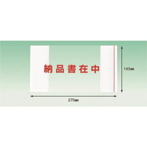 psX fo[pbN |Pbg^Cv [iݒ (3TCYp)145×270 100 PA057T(2157276)