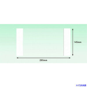 psX fo[pbN S^Cv (3TCYp)145×285 100 PA046T(2157277)