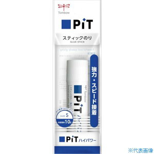 Tombow XeBbN sbgnCp|S HSB117(2158131)