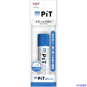 Tombow XeBbN sbgS PKPTTC(2158134)×5[ʓrς][@l][fO]