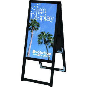 TOKISEI ubNoEXX^hŔ A~^Cv 300×600 BVASKAP300X600R(2159214)[ʓrς][@lEƏ][O]