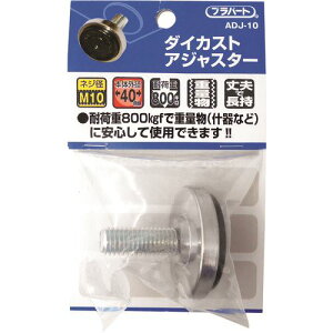 WAKI DCAWX^[ 40XM10 ADJ10(2160361)[ʓrς][@l][fO]