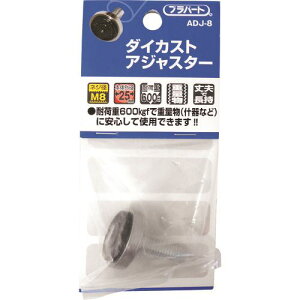 WAKI DCAWX^[ 25XM8 ADJ8(2160373)[ʓrς][@l][fO]