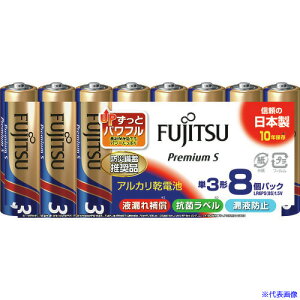 FDK AJdrP3 PremiumS (8{) LR6PS8S(2160539)