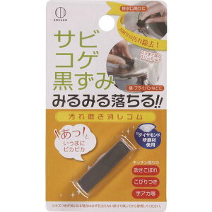 KOKUBO ꖁS 3588(2162791)×10[ʓrς][@lEƏ][O]