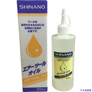 SI GA[c[IC (12{) 300ML(2164318)[ʓrς][@l][fO]