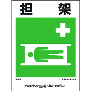 O[NX ЖhW 4(EpEExgi) UDL-18 1146570018(2164372)[ʓrς][@lEƏ][O]