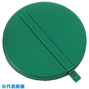 ���T���R�[ �v���X�`�b�N�h����PDC200L�[5�p 804590 200L�|5�V�[���L���b�v�� SK804590GR(2165205)[�����ʓr�����ς�][�@�l����][�O����]