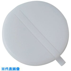 ���T���R�[ �v���X�`�b�N�h����PDC3�V���[�Y�p 804884 200L�|3�V�[���L���b�v�� SK804884WHNA(2165278)[�����ʓr�����ς�][�@�l����][�O����]