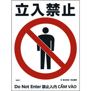 O[NX ЖhW 4(EpEExgi) UDL-1 1146570001(2165958)[ʓrς][@lEƏ][O]