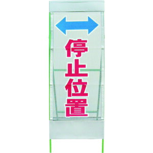 O[NX bVˊŔ ~ʒu MSL-10 1102054401(2165966)[ʓrς][@lEƏ][O]