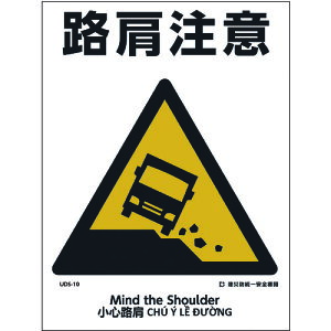 O[NX ЖhW 4(EpEExgi) UDL-10 1146570010(2167454)[ʓrς][@lEƏ][O]