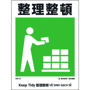 O[NX ЖhW 4(EpEExgi) UDL-15 1146570015(2169068)[ʓrς][@lEƏ][O]