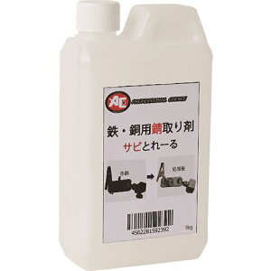  SEpK TrƂ[ SAT 1152(2169121)[ʓrς][@lEƏ][O]