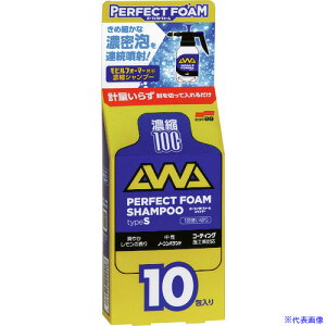 SOFT99 p[tFNgtH[Vv[ 10PCS 04941(2172253)×20[ʓrς][@l][O]