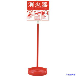 Ώ\ ΊX^h(1{p) ΊX^h-2 S780mm Ma185mm(20^܂őΉ) gp@v[gt 066009(2172266)