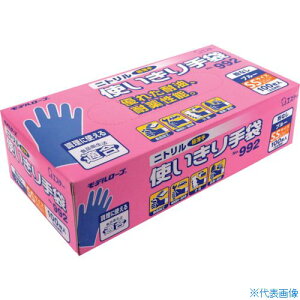 GXe[ jgg Ȃ 992SS u[ 100 ST75475(2174557)