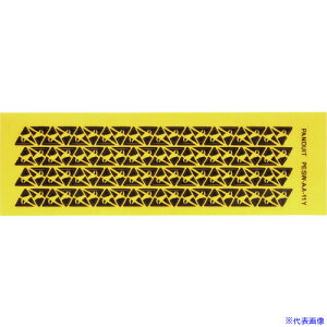 ��PANDUIT ISO�x���V���{�� 8.0mm ��/��,80�}�[�J�[/�J�[�h 10�J�[�h/�p�b�P�[�W PESW�|AA�|11Y PESWAA11Y(2176426)×2[�����ʓr�����ς�][�@�l����][�f�O���]