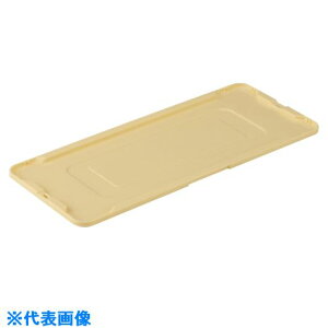 ���T���R�[ �{�b�N�X�^�R���e�i�[ 701250 �T���{�b�N�X#21-5�t�^ �N���[�� SK215FCL(2177870)[�����ʓr���ς�][�@�l�E���Ə�����][�O����]