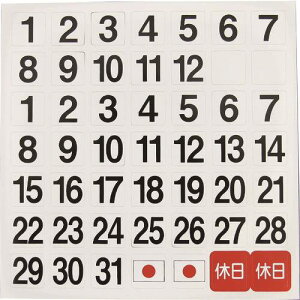 O[NX t}OlbgZbg 1143022002(2180906)[ʓrς][@lEƏ][O]