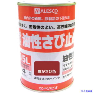 KANSAI K~߃yCg 0.5L ѐF NO10805(2194643)