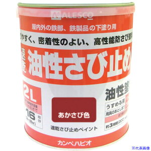 KANSAI K~߃yCg 2.0L ѐF NO1082(2194651)