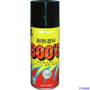 KANSAI ϔMheXv[ NO928001(2194929)