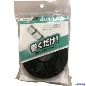 ��WAKI �o���o���o���h BR054 20MMX3000MM BR054(2196335)