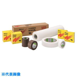 ������ �ӂ��f�����e�[�v �j�g�t�����e�[�v(��S��) No.901UL 0.4mm×100mm×10m 901X40X100(2205757)×3[�����ʓr�����ς�][�@�l����][�f�O���]