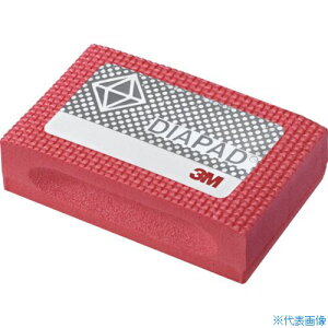 ��3M �t���L�V�u���_�C�������h�n���h���b�v�XS #200 55X90mm �� 6200JSM1874(2207621)