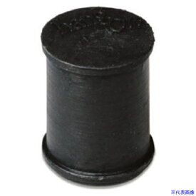 ■IWATA キャップ(リップ・排気口付) EPDM(200個入) GAPE14X25(2224640)[法人限定][外直送元]
