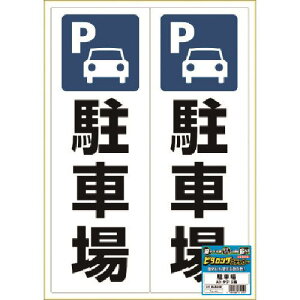 HISAGO s^OXebJ[ ԏ A3 2 KLS049(2226500)[ʓrς][@l][fO]