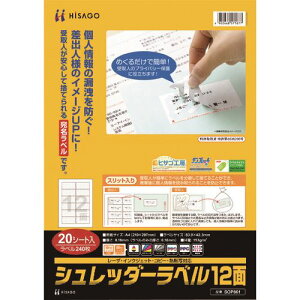 HISAGO Vb_[x 12 SOP861(2226539)[ʓrς][@l][fO]