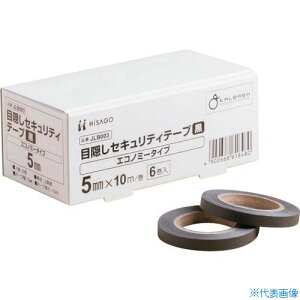 HISAGO ډBZLeBe[v 5mm  GRm~[^Cv JLB003(2227060)